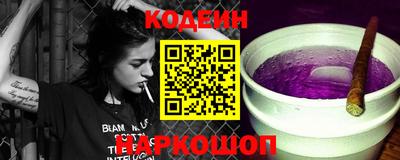 spice Ликино-Дулёво