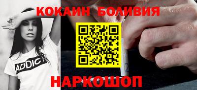 трава Лесосибирск