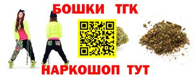 spice Ликино-Дулёво