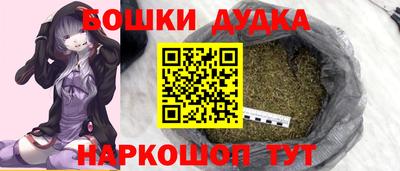трава Лесосибирск