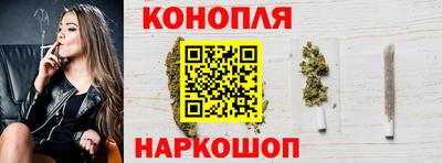 трава Лесосибирск