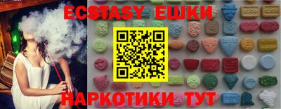spice Ликино-Дулёво