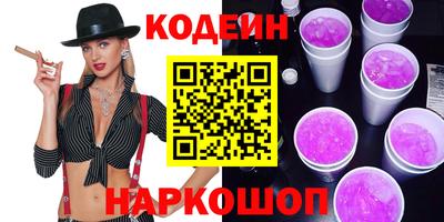 spice Ликино-Дулёво