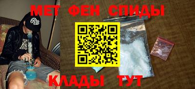 spice Ликино-Дулёво