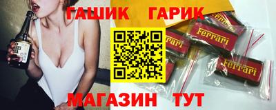 spice Ликино-Дулёво