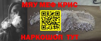 spice Ликино-Дулёво