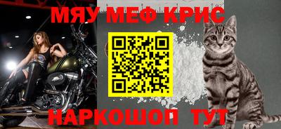 трава Лесосибирск