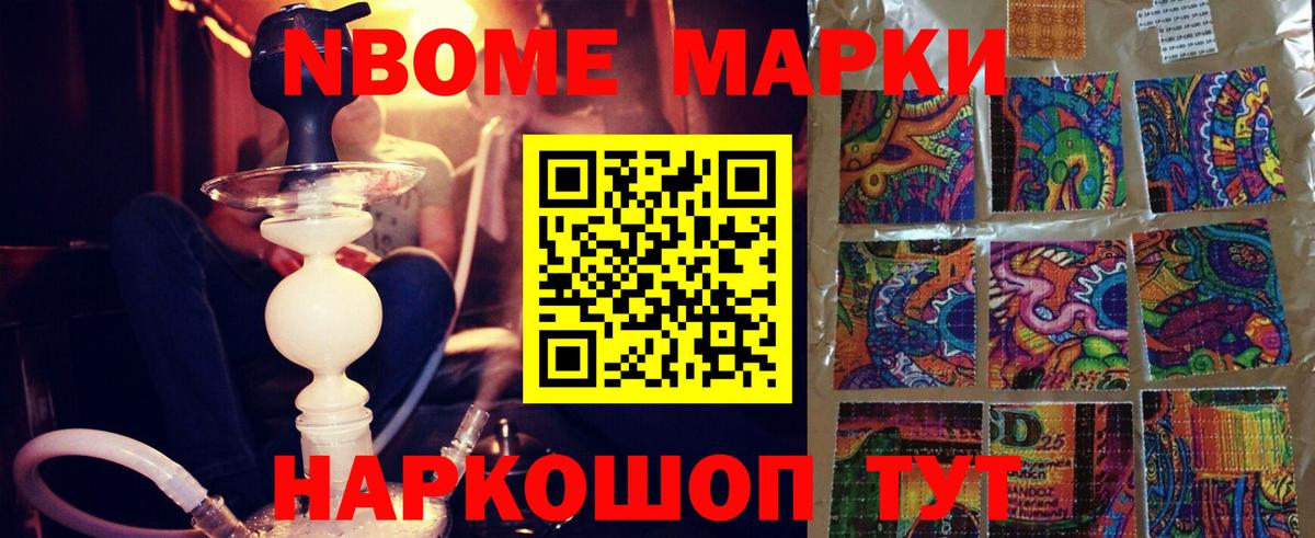 LSD-25 экстази  Вход с VPN  Лсд 25 экстази кислота  Елабуга  ЛСД экстази кислота 